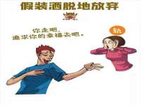 上海舜娟企业管理有限公司