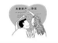 上海舜娟企业管理有限公司