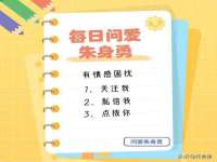 上海舜娟企业管理有限公司