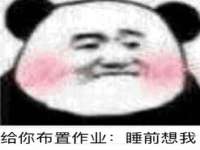 上海舜娟企业管理有限公司