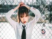 上海舜娟企业管理有限公司