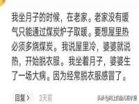 上海舜娟企业管理有限公司