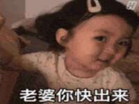 上海舜娟企业管理有限公司