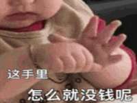 上海舜娟企业管理有限公司