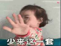 上海舜娟企业管理有限公司