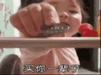 上海舜娟企业管理有限公司