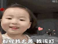 上海舜娟企业管理有限公司