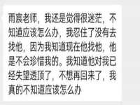 上海舜娟企业管理有限公司