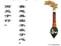 上海舜娟企业管理有限公司