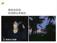 上海舜娟企业管理有限公司