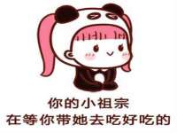 上海舜娟企业管理有限公司