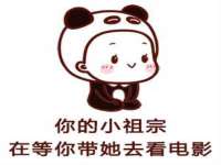 上海舜娟企业管理有限公司