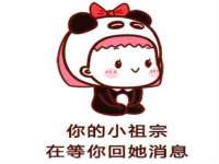 上海舜娟企业管理有限公司