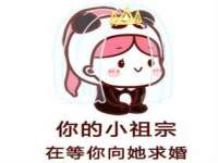 上海舜娟企业管理有限公司
