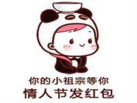 上海舜娟企业管理有限公司