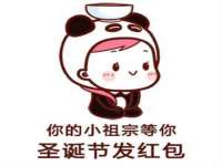 上海舜娟企业管理有限公司