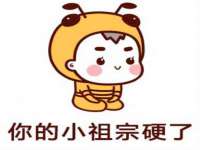 上海舜娟企业管理有限公司