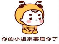 上海舜娟企业管理有限公司