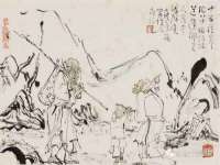 上海舜娟企业管理有限公司