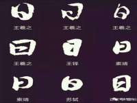 上海舜娟企业管理有限公司