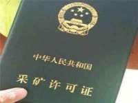 上海舜娟企业管理有限公司