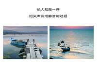 上海舜娟企业管理有限公司