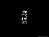 上海舜娟企业管理有限公司