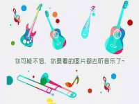 上海舜娟企业管理有限公司