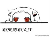 上海舜娟企业管理有限公司