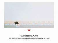上海舜娟企业管理有限公司