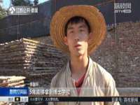 上海舜娟企业管理有限公司