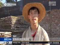 上海舜娟企业管理有限公司