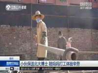 上海舜娟企业管理有限公司