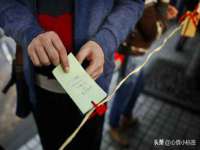 上海舜娟企业管理有限公司