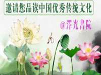 上海舜娟企业管理有限公司