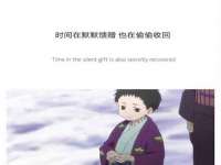 上海舜娟企业管理有限公司