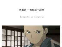 上海舜娟企业管理有限公司
