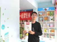 上海舜娟企业管理有限公司