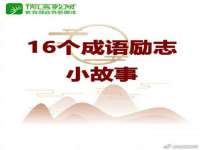 上海舜娟企业管理有限公司