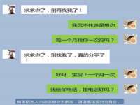 上海舜娟企业管理有限公司