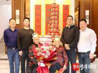 上海舜娟企业管理有限公司