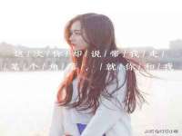 上海舜娟企业管理有限公司