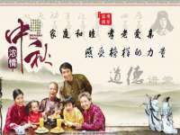 上海舜娟企业管理有限公司