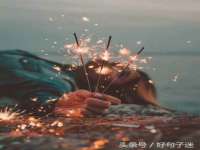上海舜娟企业管理有限公司