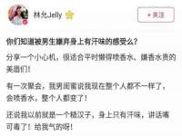 上海舜娟企业管理有限公司