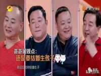 上海舜娟企业管理有限公司