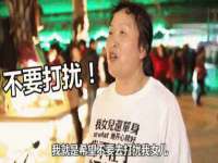 上海舜娟企业管理有限公司