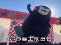 上海舜娟企业管理有限公司