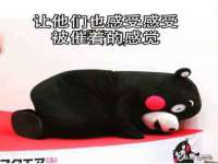 上海舜娟企业管理有限公司