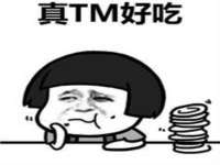 上海舜娟企业管理有限公司